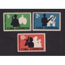 CUBA 1962 SERIE COMPLETA DE ESTAMPILLAS NUEVAS MINT